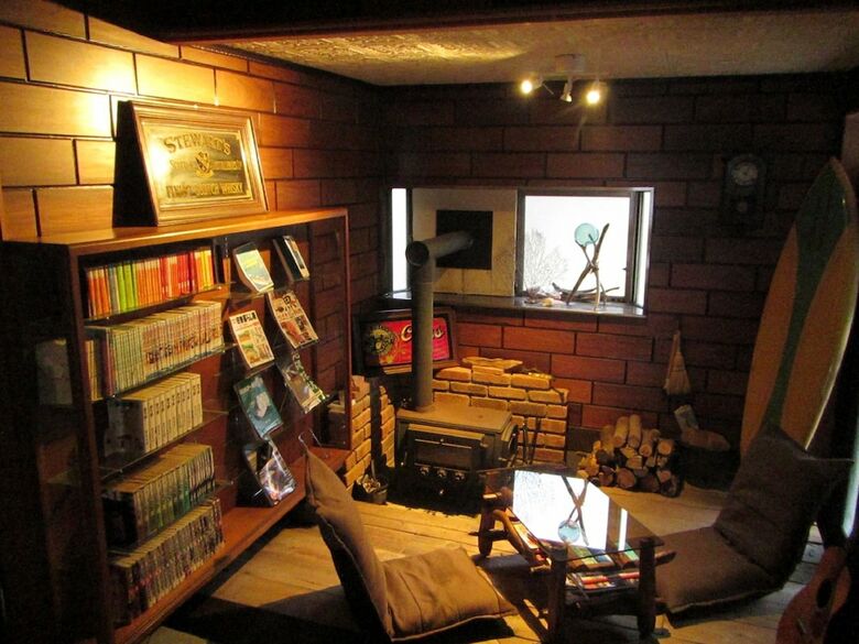 Hostal Holiday Park Fu-raibou - Hostel