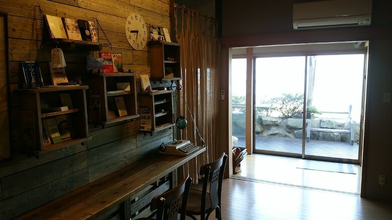 Hostal Holiday Park Fu-raibou - Hostel