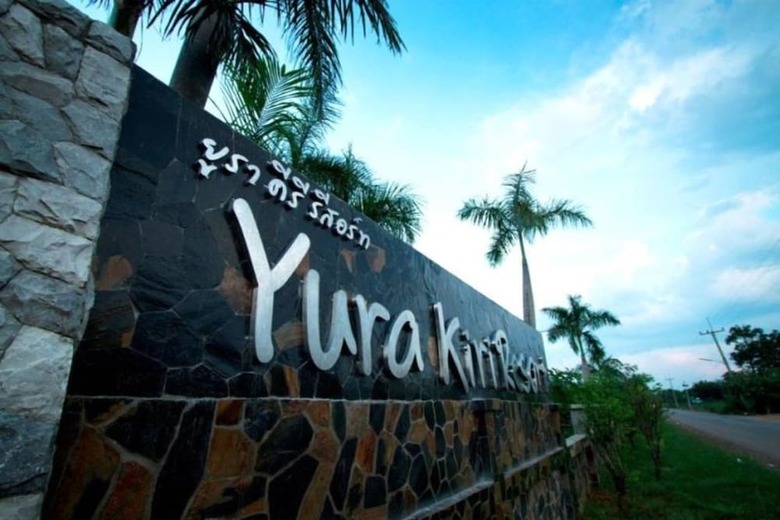 Hotel Yurakiri Resort