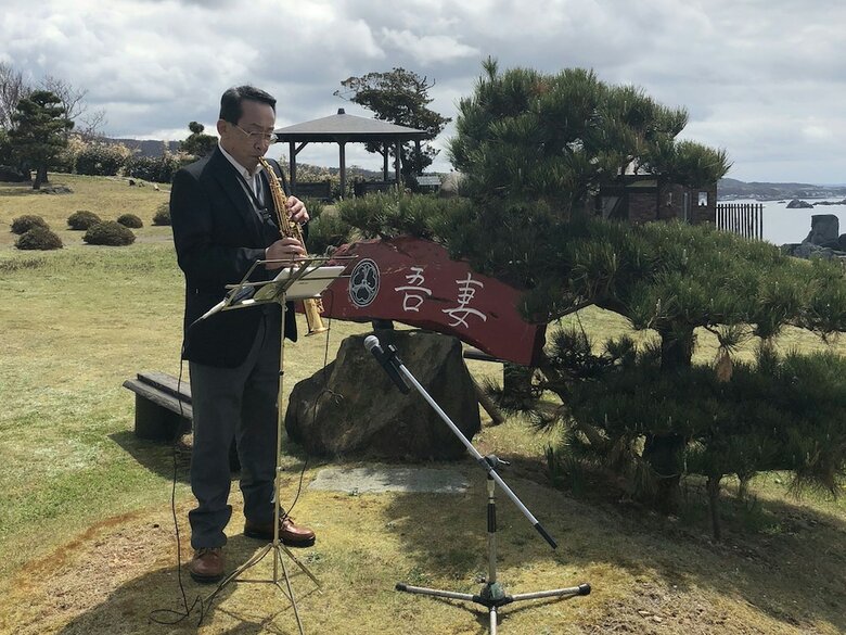 Sado Resort Hotel Azuma
