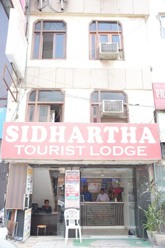 Hotel Sidhartha Tourist Lodge