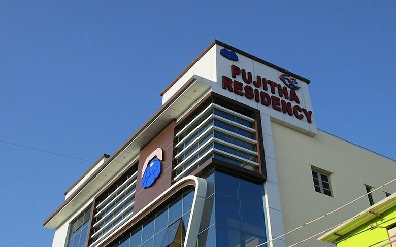 Hotel Pujitha Residency
