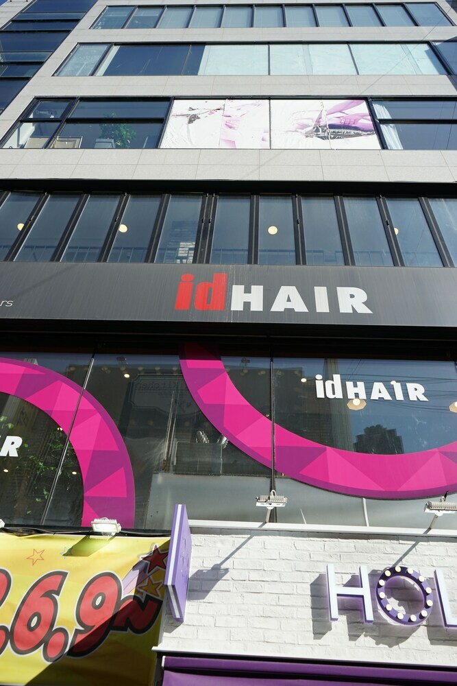 Hotel Artravel Myeongdong