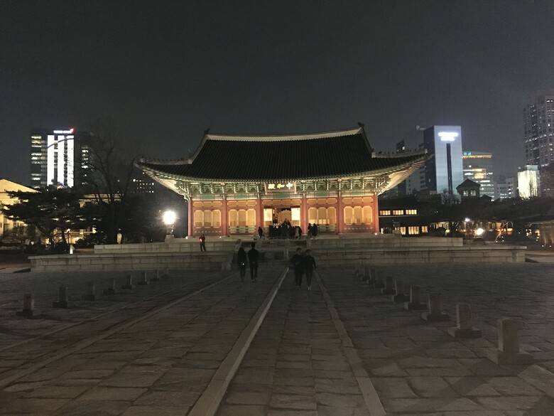 Hotel Kuretakeso Insa-dong Seoul