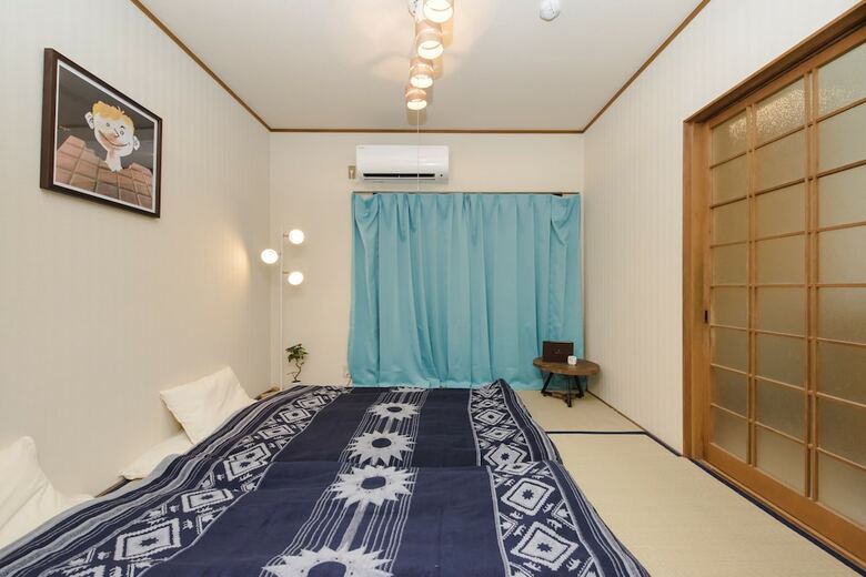 Kyoto Annex Miyako