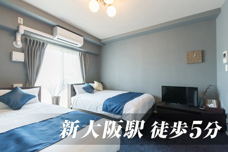 Apartamentos Infinity Hotel Shin Osaka