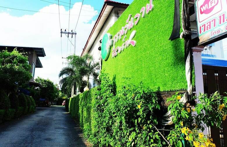 Hotel Suphan Wanwarn Resort