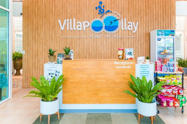 Hotel Villa Pool Lay Resort Pattaya