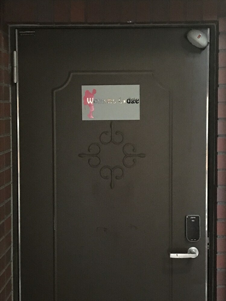 Hostal Womens Lodge - Hostel