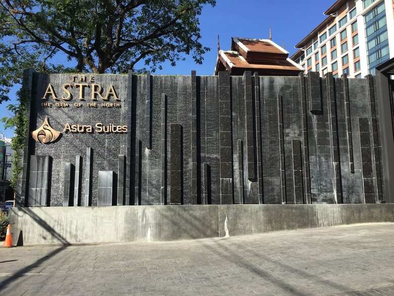 The Astra Luxury Suit Condo