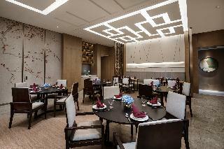 Hotel Holiday Inn Nanjing Harbour