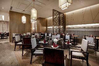 Hotel Holiday Inn Nanjing Harbour