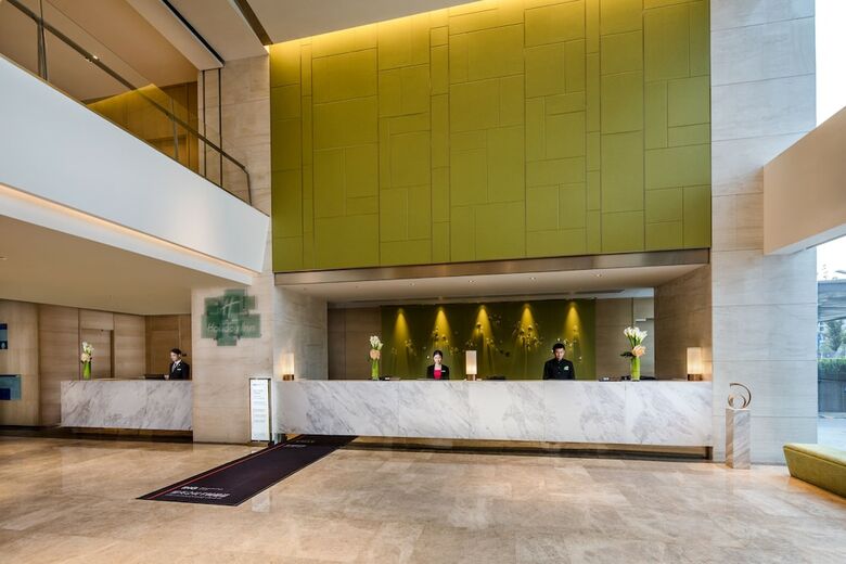 Hotel Holiday Inn Nanjing Harbour