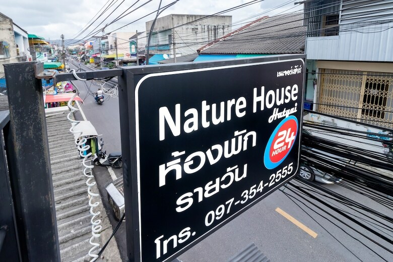 Hotel Nature House Hatyai