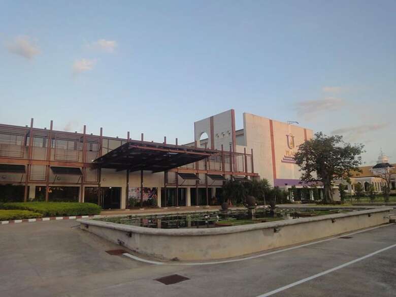 Hotel U Place @ Ubon Ratchathani University