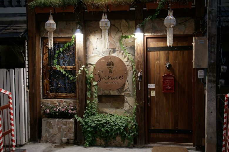 Hotel Sanae'town House