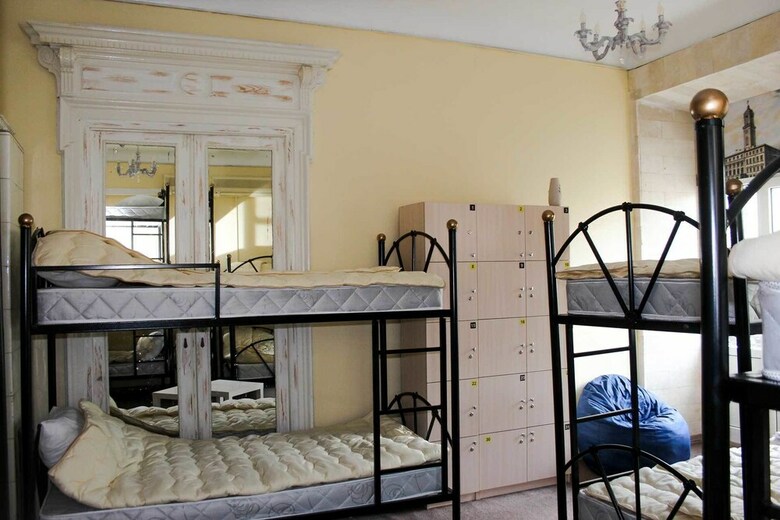 Hostal New Hostel Lviv