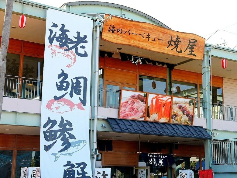 Hotel Sea Paradise Inn