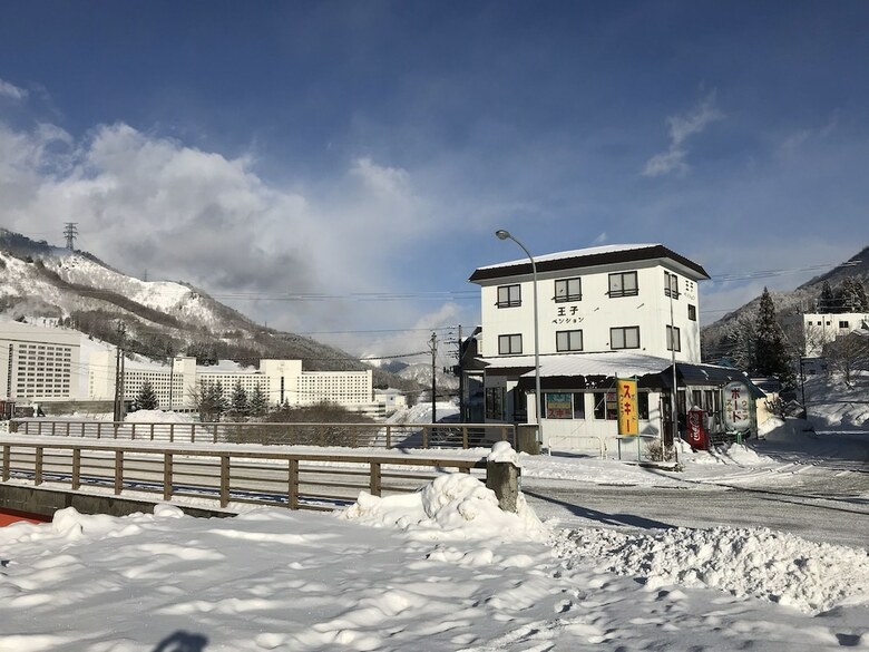 Ouji Pension Naeba