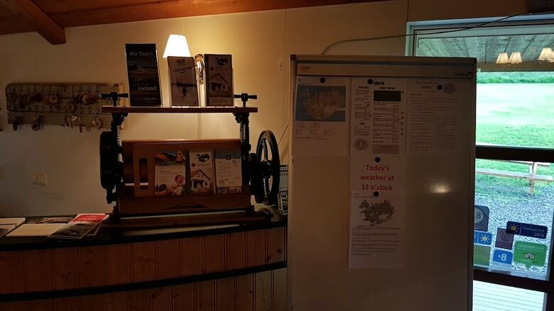 Hotel Lamb Inn �ngulssta�ir