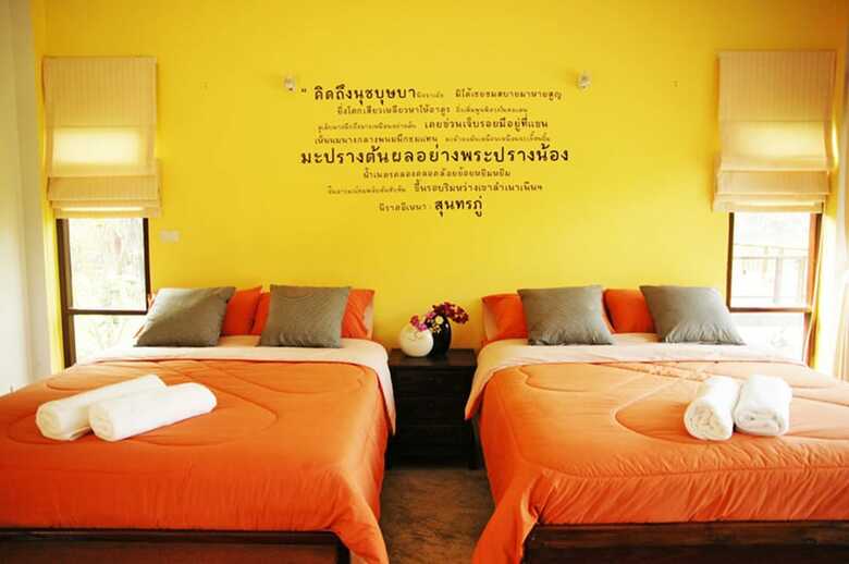 Hotel Doembangvilla