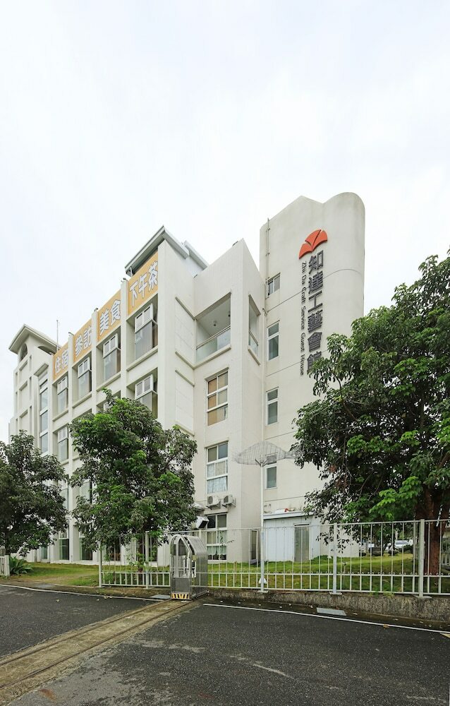 Hotel Zhida Craft Service Guest House