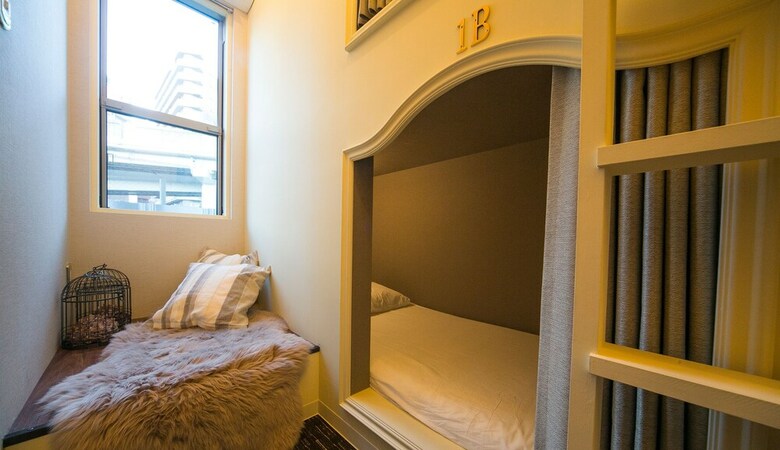 Hostal The Wardrobe Hostel Roppongi