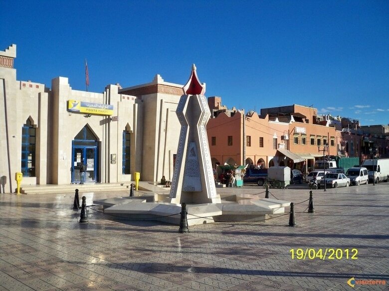 Hotel Dar Al Madina