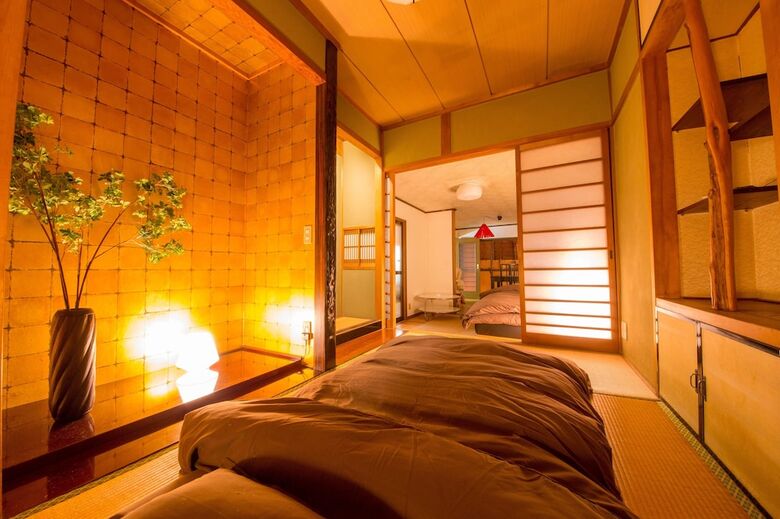 Jq Villa Kyoto Fushimi