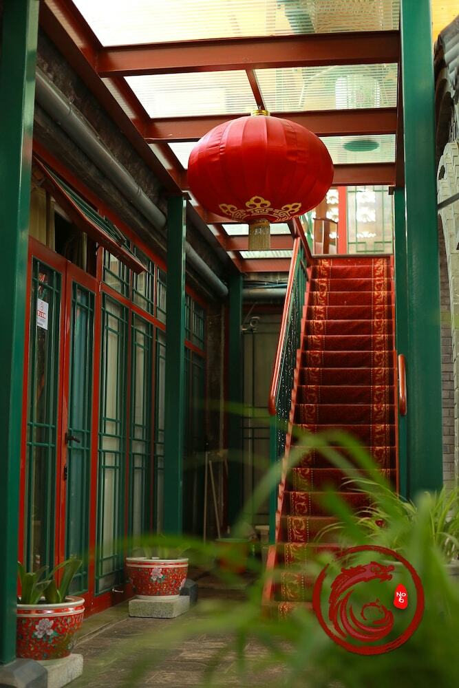 Palace Hotel Forbidden City