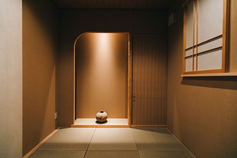 Hotel Hatagoro