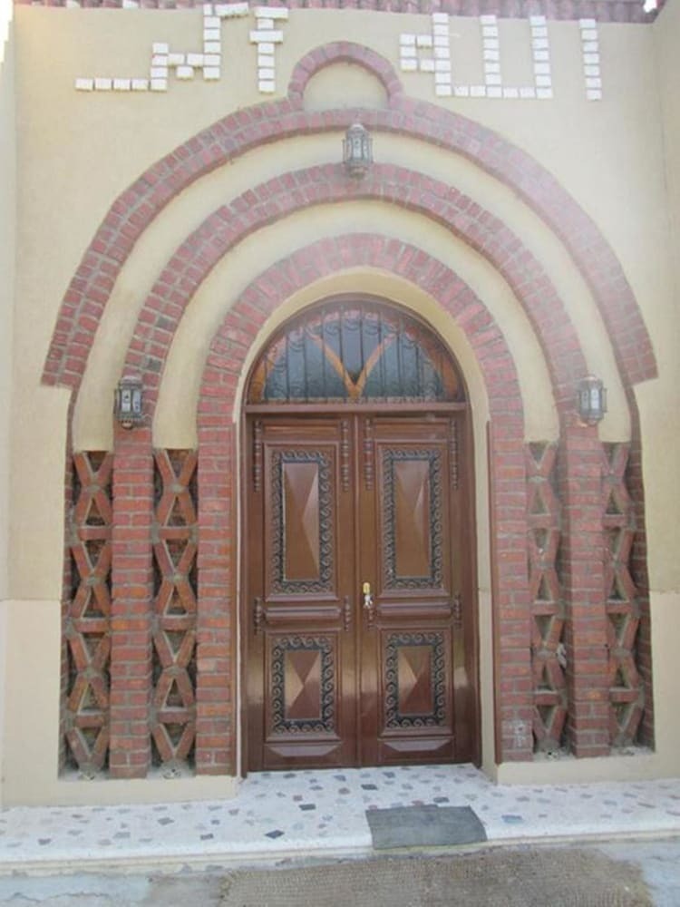 Habu Dome Villa