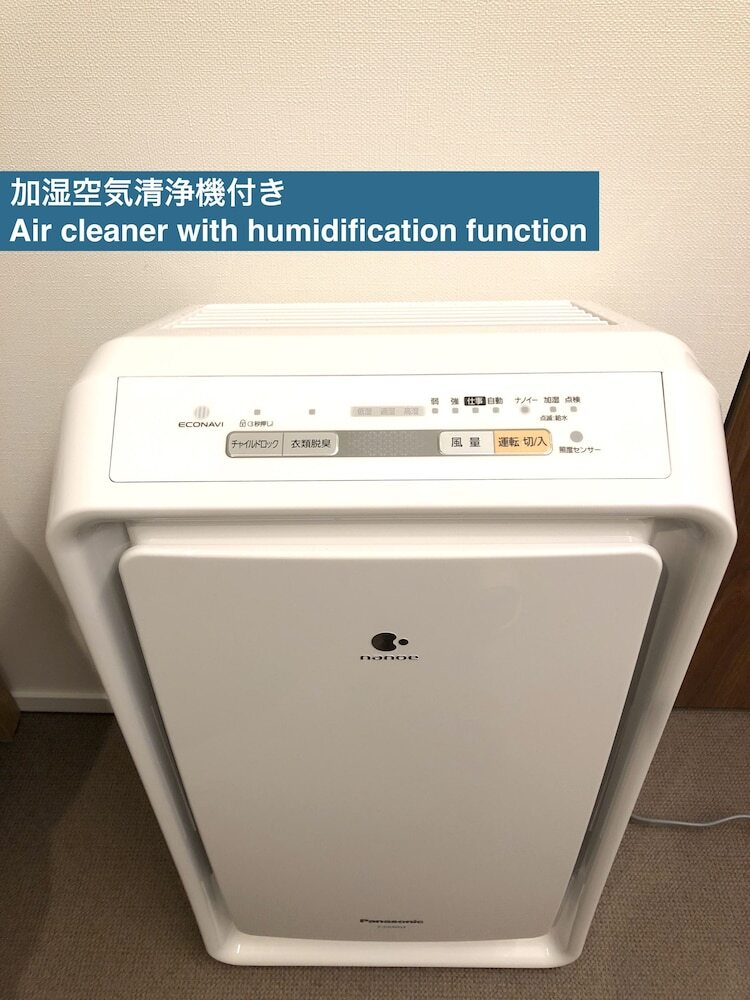 Hotel New Chiyoda