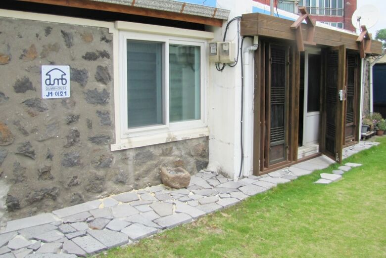 Pension Dumbhouse Eho