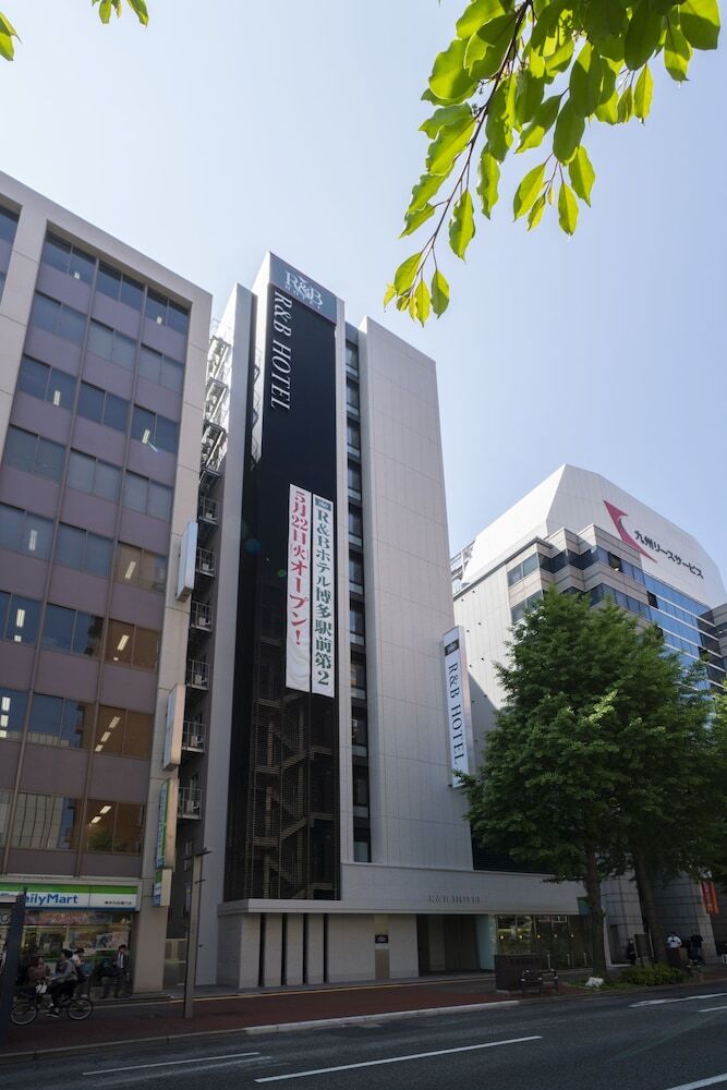 R&b Hotel Hakataekimae Dai 2