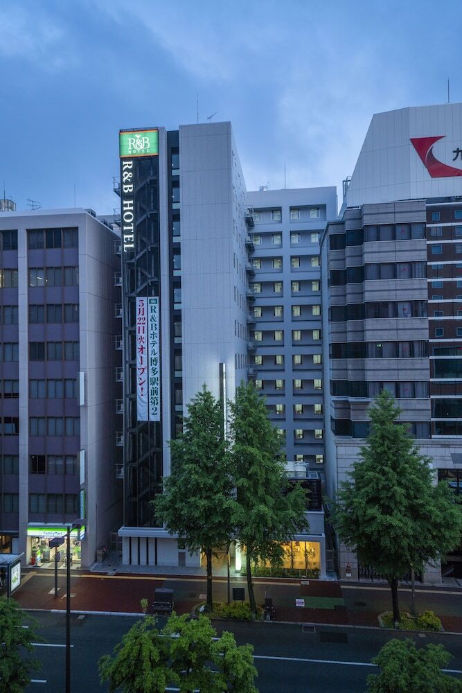 R&b Hotel Hakataekimae Dai 2