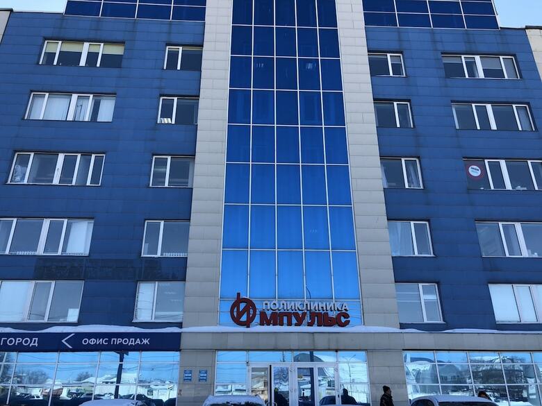 Hostal Origin Hostel