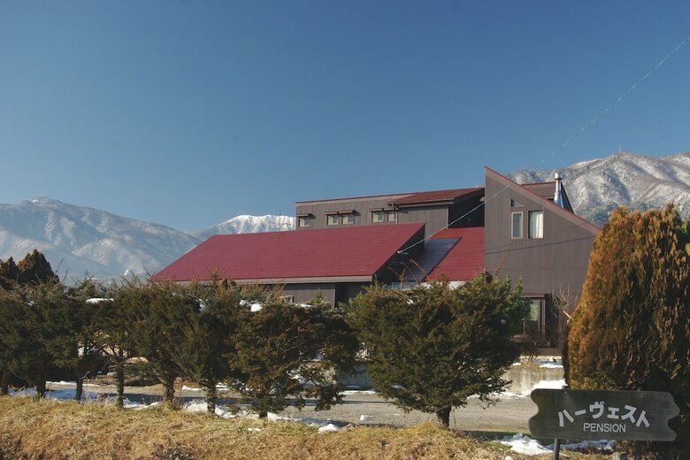 Hotel Pension Harvest