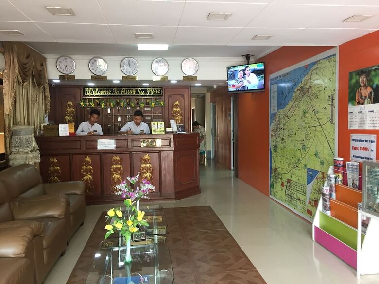 Aung Su Pyae Hotel