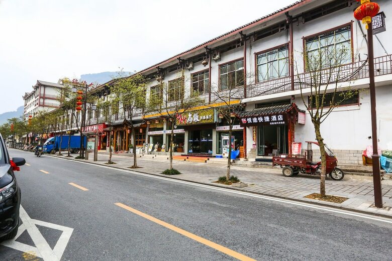 Yuetu Express Hotel