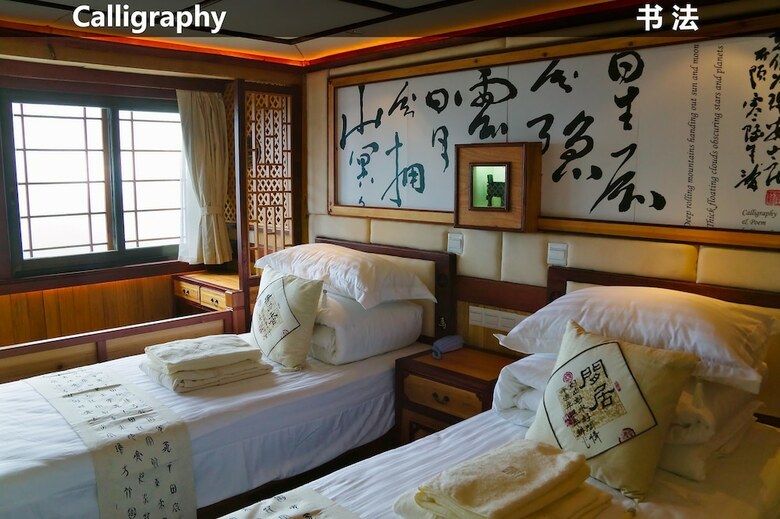 Hotel Li-an Lodge