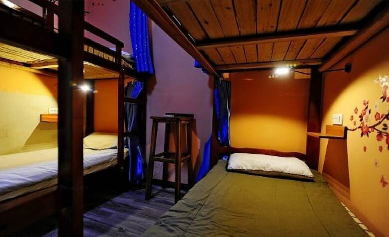 Hostal Guiyang Shu Hostel