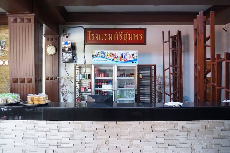 Sri Chumphon Hotel
