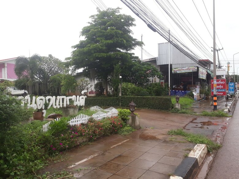Hotel Bandung Grand