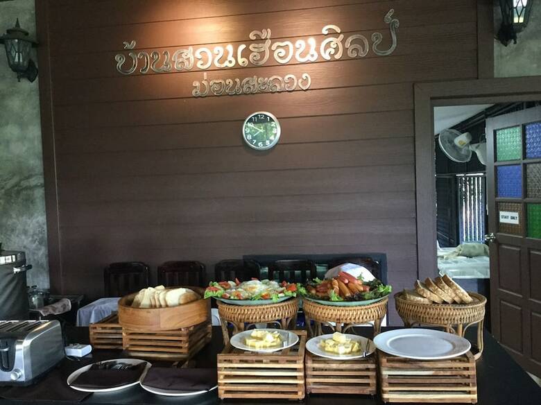 Hotel Baansuan Huansil Resort