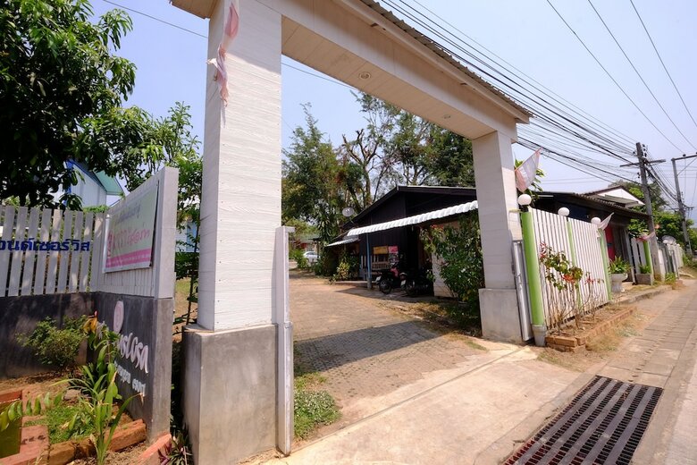 Hotel Mava Muscosa Guesthouse