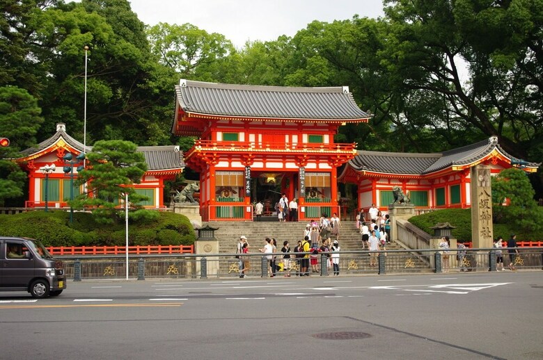 Hotel Terrace Kiyomizu Kyoto