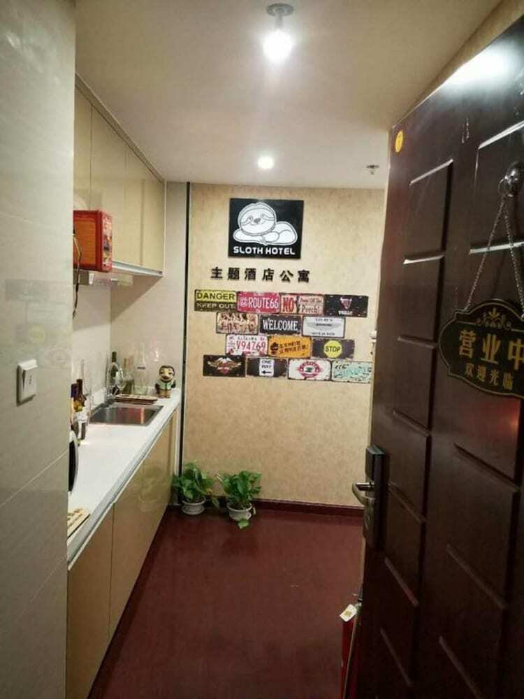 Apartamentos Wuhan Sloth Hotel