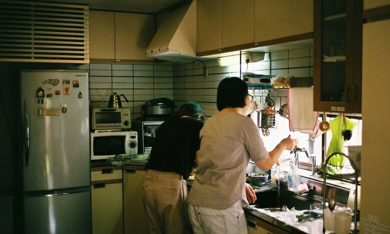 Hostal Gojo Guest House Annex - Hostel