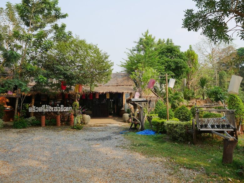 Hotel Sisatchanalai Heritage & Resort